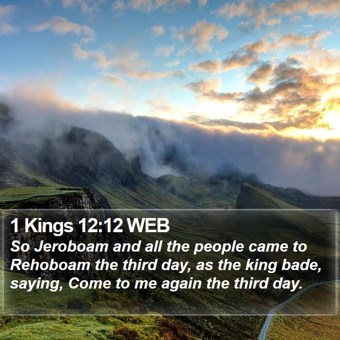 1 Kings 12:12 WEB Bible Study