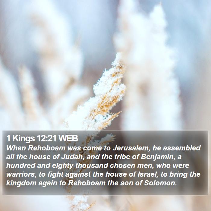 1 Kings 12:21 WEB Bible Study