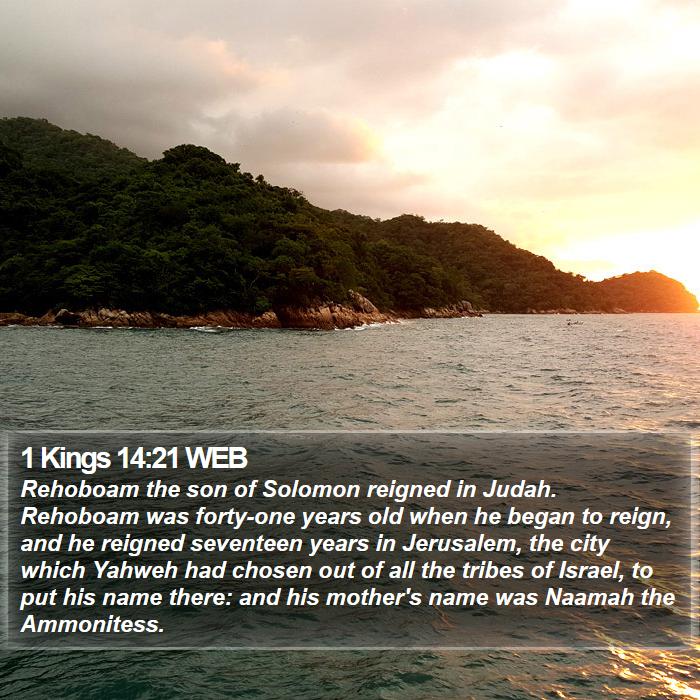 1 Kings 14:21 WEB Bible Study