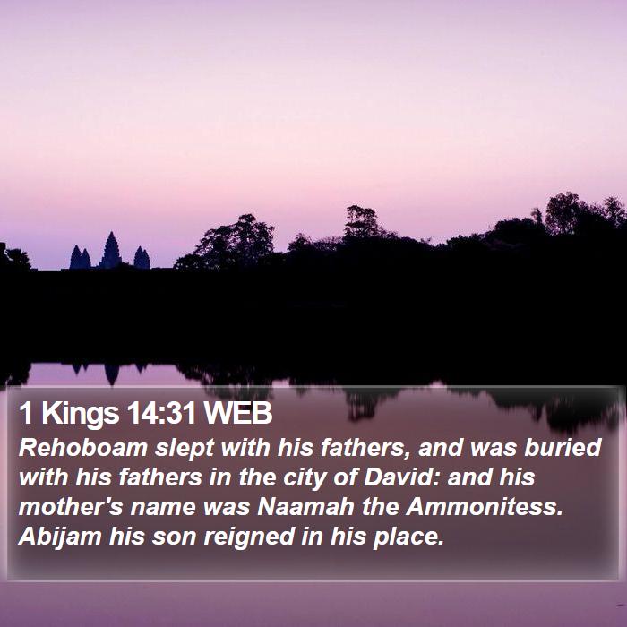 1 Kings 14:31 WEB Bible Study