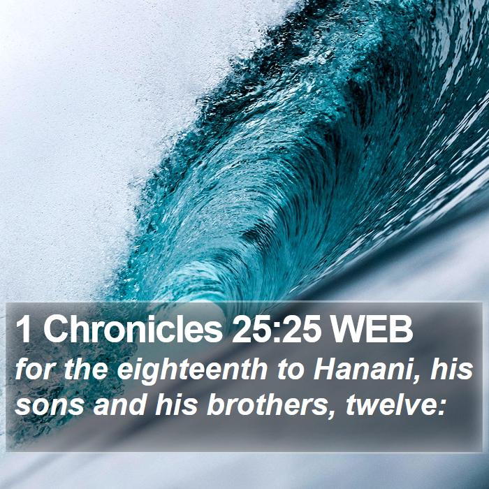 1 Chronicles 25:25 WEB Bible Study