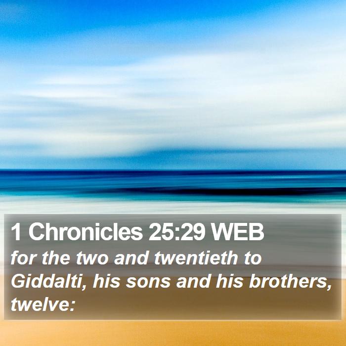 1 Chronicles 25:29 WEB Bible Study