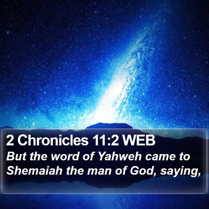 2 Chronicles 11:2 WEB Bible Study