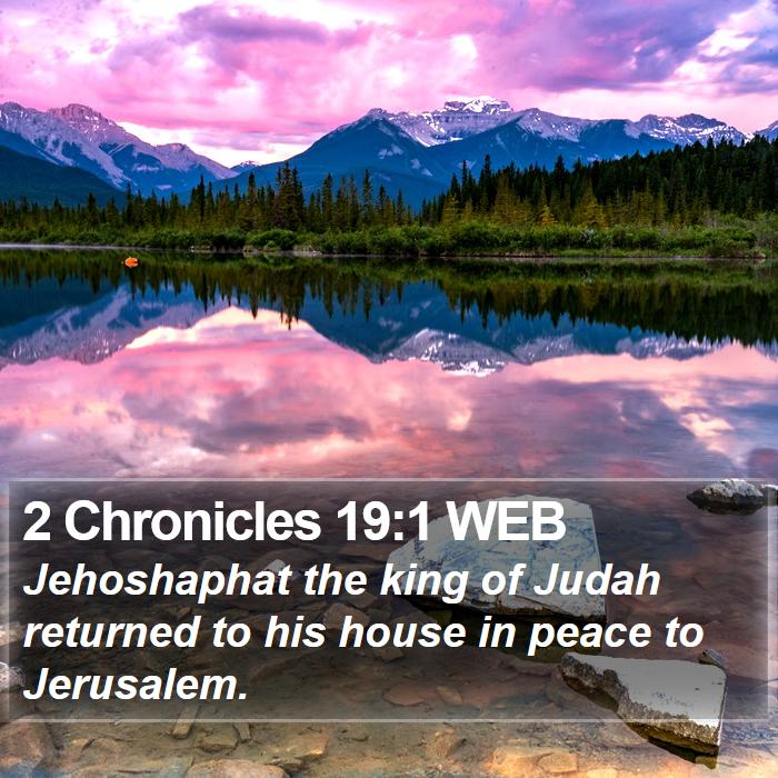 2 Chronicles 19:1 WEB Bible Study