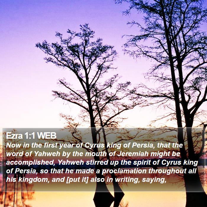 Ezra 1:1 WEB Bible Study